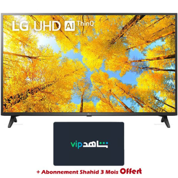 TV LG 55'' SMART UQ7500 UHD 4K AI THINQ + ABONNEMENT SHAHID 3 MOIS