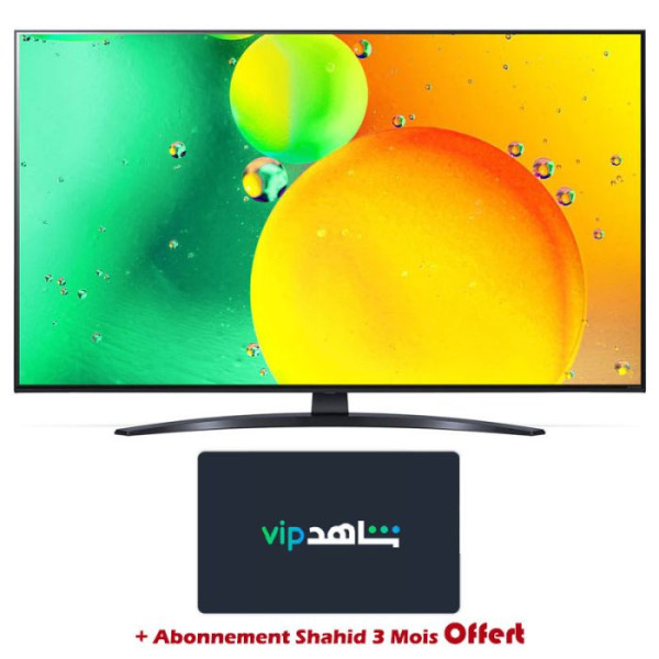 TV LG 65'' SMART NANOCELL NANO79 REAL UHD 4K + RÉCEPTEUR INTÉGRÉ + ABONNEMENT SHAHID 3 MOIS