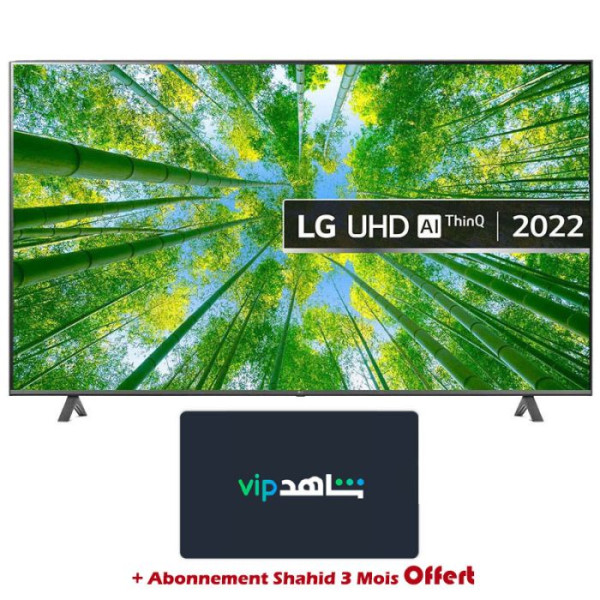 TV LG 75'' SMART SÉRIE UQ8000 UHD 4K AI THINQ + RÉCEPTEUR INTÉGRÉ + ABONNEMENT SHAHID 3 MOIS